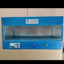 ��������z�����əC���I늟���Ь�a����ӮaƷ�؜ظ����俾�z