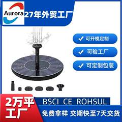 国境を越えて人気のカスタムメイド浮遊式ソーラー噴水、屋外庭園装飾工芸品、防水ソーラーポンプ