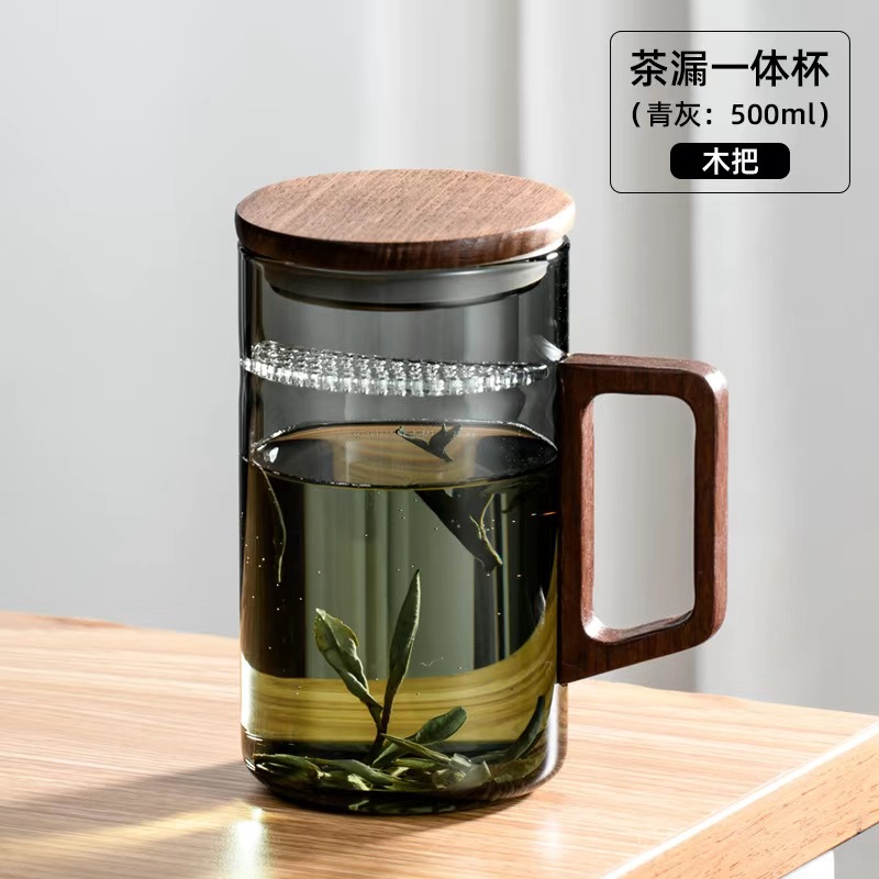 나무 손잡이 80 초승달 컵 재 뚜껑 포함