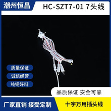 ơʮfò^ ʮ^늾 7^ C늾