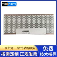 Оригинальные прямые поставки гигантской торговли TTOP PPA5050 RGB шестиножный кронштейн PPA кронштейн красная медь светодиодный кронштейн