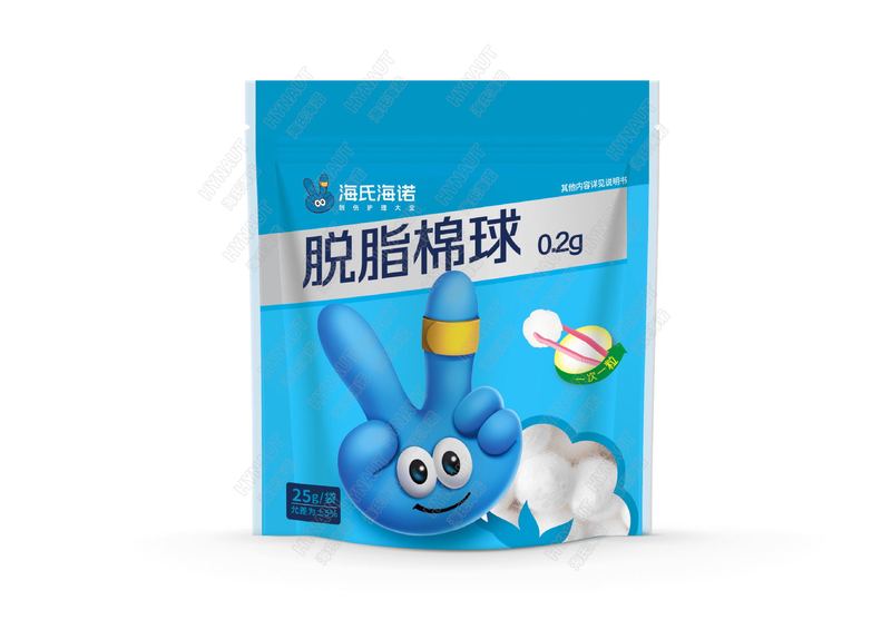 Haishi Hainuo 医療用ヨードフォア消毒綿球 25 個の消毒綿球と無料のピンセット 医療用アルコール綿球 正規品|undefined