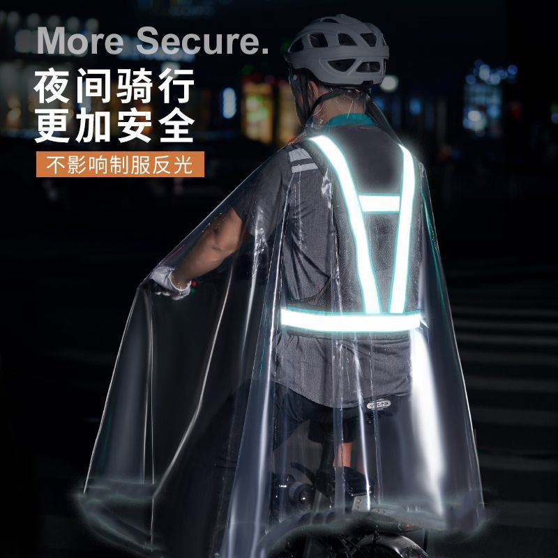 [Lightweight and Wear-Resistant] Driving-Specific Raincoat, Transparent Foldableing Driver's Electric Vehicle, Bicycle, Battery Poncho