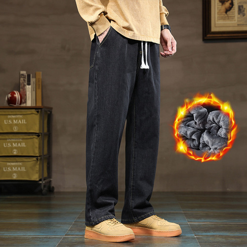 Men's Spring and Autumn 2025 New Trend Brand American Retro Loose Straight Leg Wide Leg High Street Casual Pants