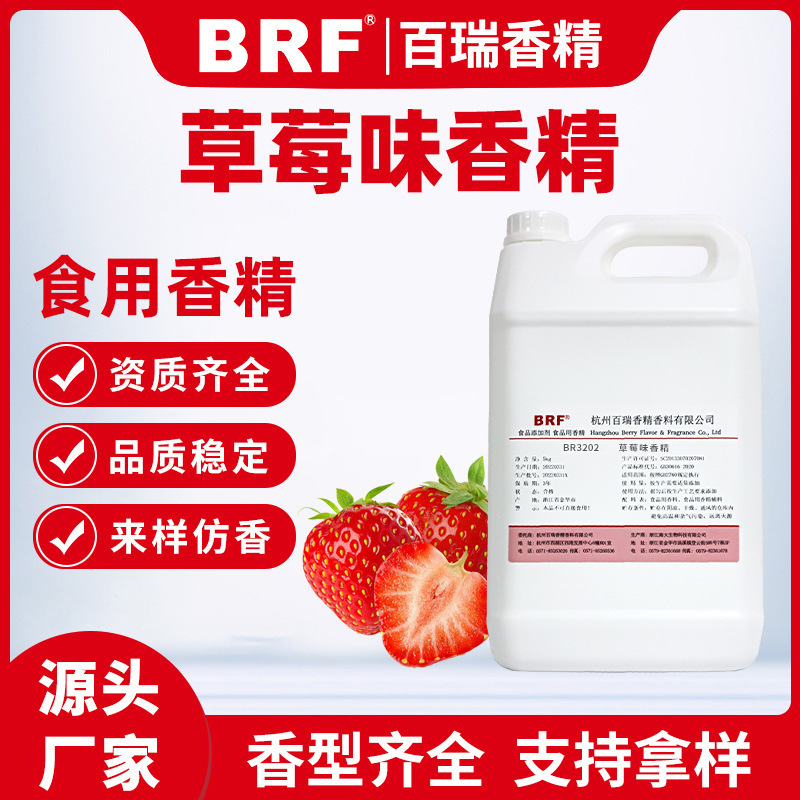 ݮ㾫ʳƷԲݮζ㾫ʳòݮ㾫ǹֱ