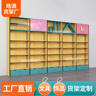 ؛OӋƾƷꌙľߵ곱äйӶԪչʾ