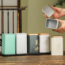 马口铁茶叶罐方形125-250克茶罐祁门红茶安吉天目湖白茶铁罐现货