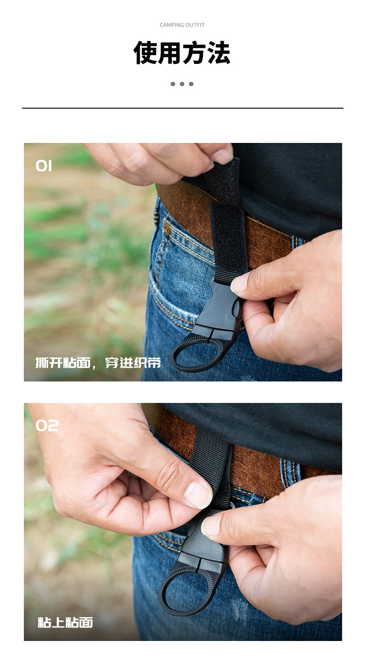 水瓶织带挂_13.jpg