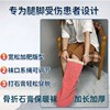 Gypsum Shoe cover men and women Fracture Warm socks Add fertilizer lengthen Ankle Foot Be injured Easy nursing Socks