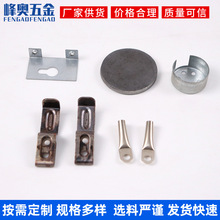 拉伸件加工金属五金拉伸件 温度传感器保护外壳 不锈钢冲压