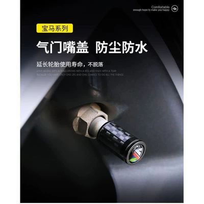 valve, Suitable for Bmw 1 Series