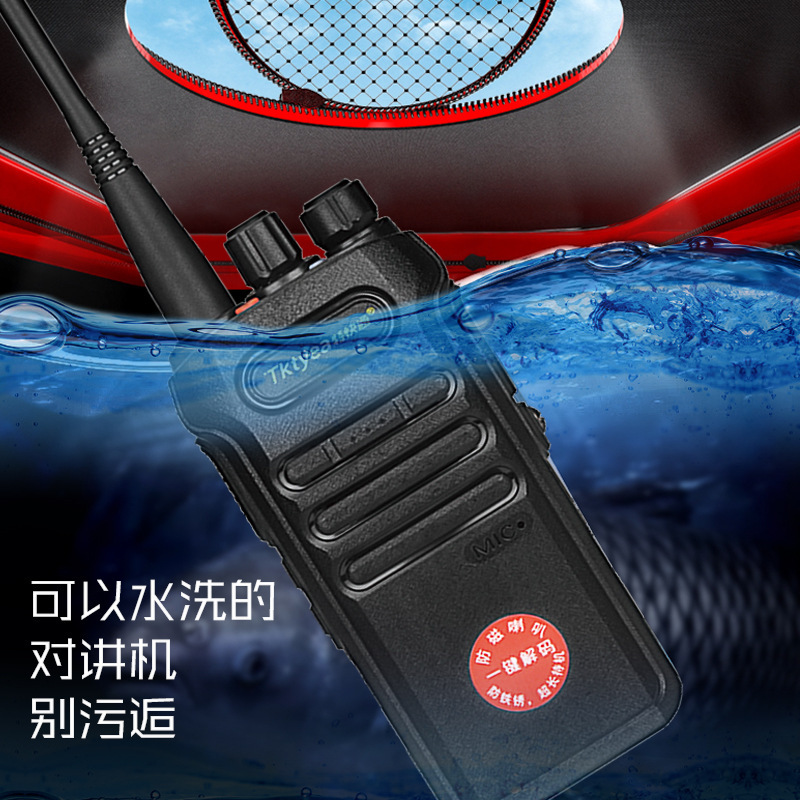 Especial expreso GP-168 + de alta potencia impermeable anti-lluvia de un solo clic de frecuencia de intercomunicación de penetración sitio de construcción al aire libre handstand