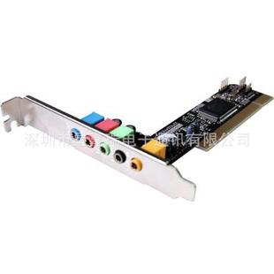 M-123 C- Media CMI8738 5.1 Channel PCI Sound Card