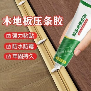 ��߅�l�����zˮľ�ذ�̶�ճ������z�X�Ͻ��տ����_���T���߅�z