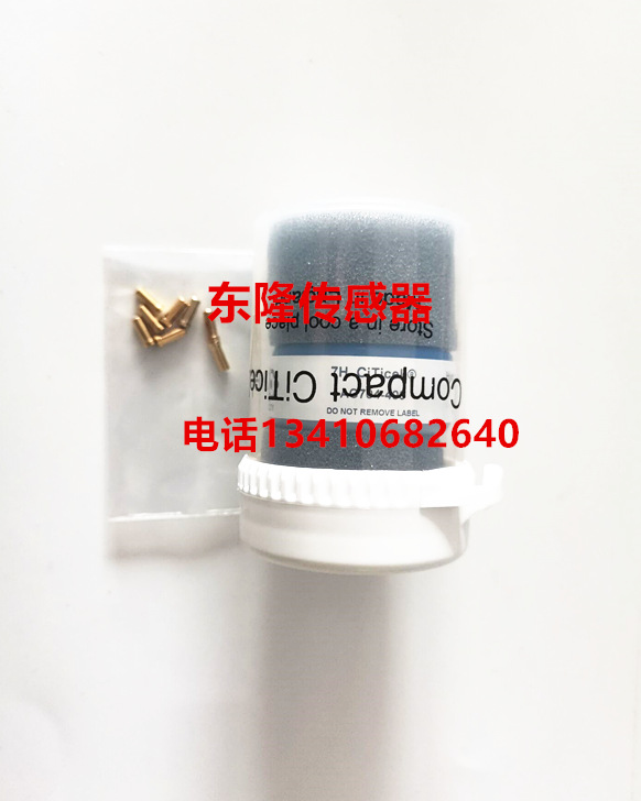 明华YQ3000烟尘烟气取样仪H2S传感器硫化氢传感器配件