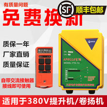 j8|]늄ӺJob_PPCC380Vg3