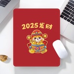小中号文字简约ins鼠标垫笔记本电脑新年办公桌垫男女生护腕虎年