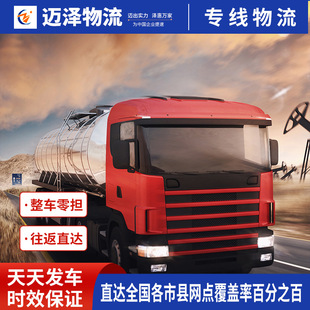 �Lɳ������̶��������ꖵ�����������˾ ��܇���؛�\����