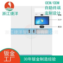 �Ĵ��ɶ��tԺ���g�����g������Ь���������I�C�����Cܛ�������OӋ