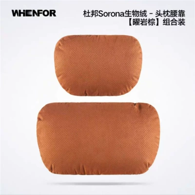 Waist support: Neck Protection Car Cervical Seat - emma-orange-high-end-supreme-edition-headrest-1-pack