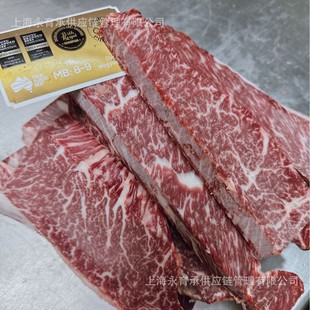 ���޽��P��M8-9������F4��ţ���ţ�⿾�����l��������ʽ�����