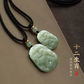 手链;吊坠;散珠/串珠