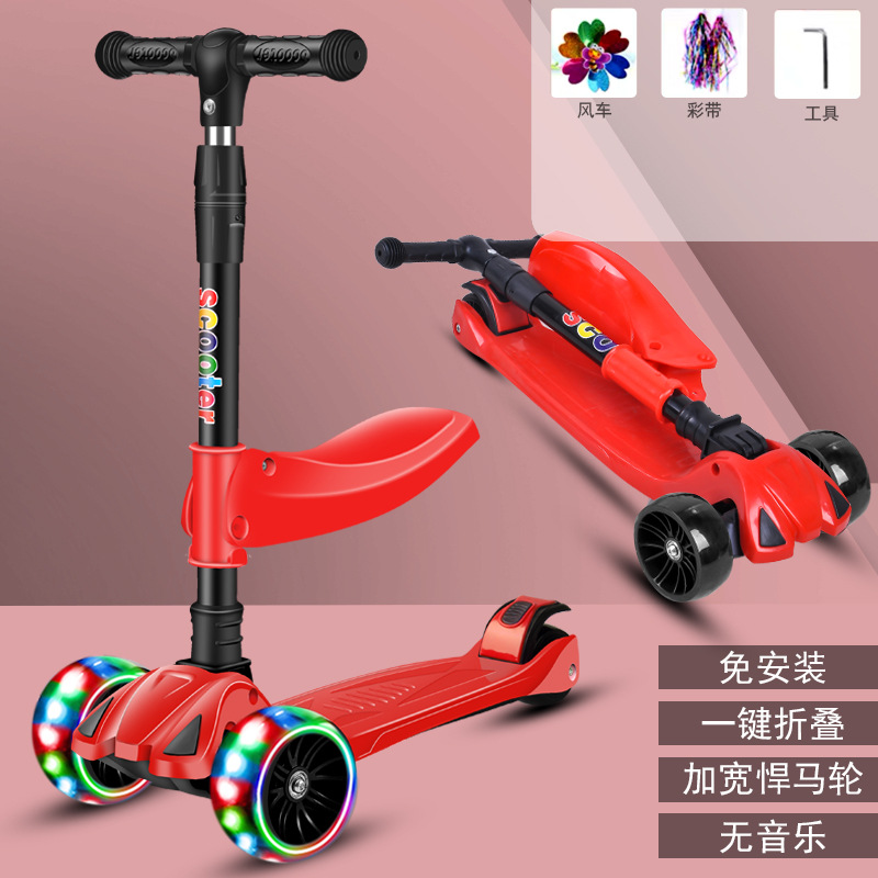 Rueda de flash de luz de música para niños los niños pueden sentarse polea