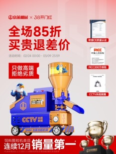 ���R����w���C220V��С�ͼ������������u���i��ţ���Bֳ�ɝ����