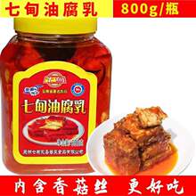 ����ߵ��㹽�͸���800g�u�������͸���t�Ͷ�����ù���������