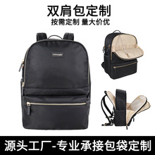 工厂贴牌定制高级感双肩包男女士小背包时尚洋气轻便简约电脑包