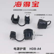 ���Ì��Դ�o��HDB-A4  �Դ���� 늾��̶��� ���A 200ֻ/��