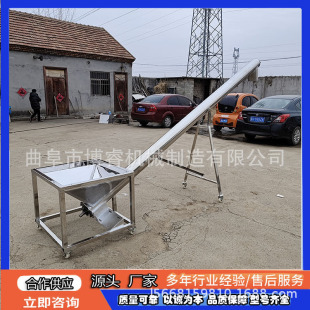 ú���w�����ϙC 316���P䓈A�ܽo�ϙC 3�״�ֱ���������C