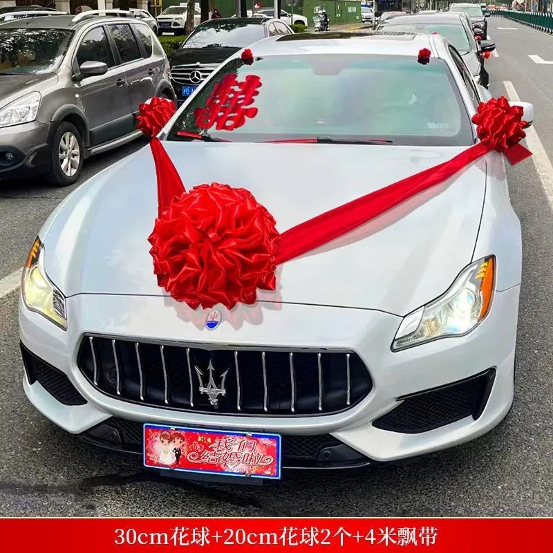 Decoración de coche de boda cabeza de hortensia china gran bola de cártamo para recoger a los familiares, equipo de coche de boda, coche nuevo, coche de entrega, coche de ingeniería