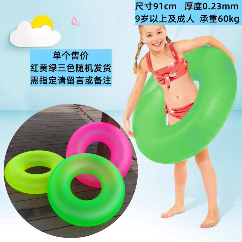 Barco inflable para niños, anillo de natación impermeable para niños grandes, anillo de asiento de agua para bebés, fondo suave, protector solar con dosel