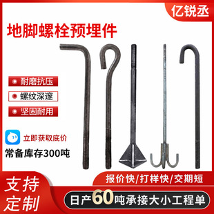 �S��7��9�ֵ��_��˨���A���L�͵��_�zm2416�A���ݽz ������˨��