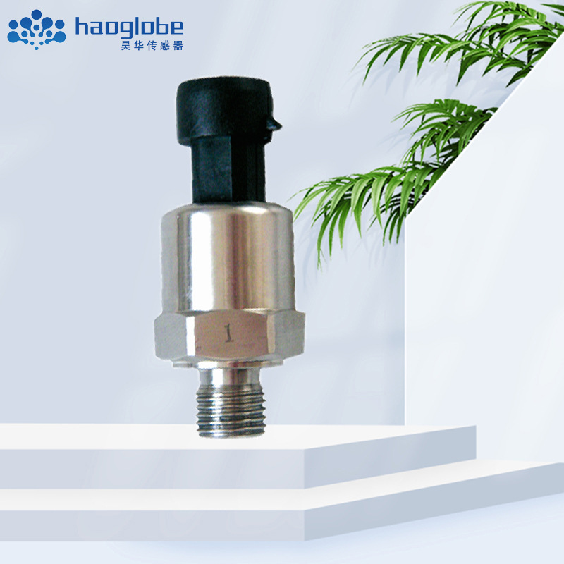 压缩机压力传感器HPT-12 气动控制风压监测压力变送器 昊华