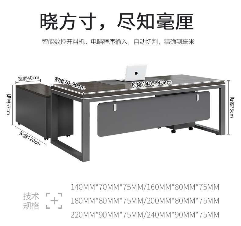 详情_14.jpg