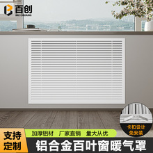 �X�Ͻ�ů�����bW��ů��ˮ���ړ����¿���~��ů��Ƭ���ͨ�L��