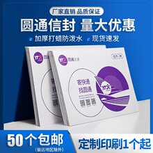 �Aͨ���f�ŷ��ļ������l���f�����Ӻ��ļ��A����ӈAͨ���f�ŷ��