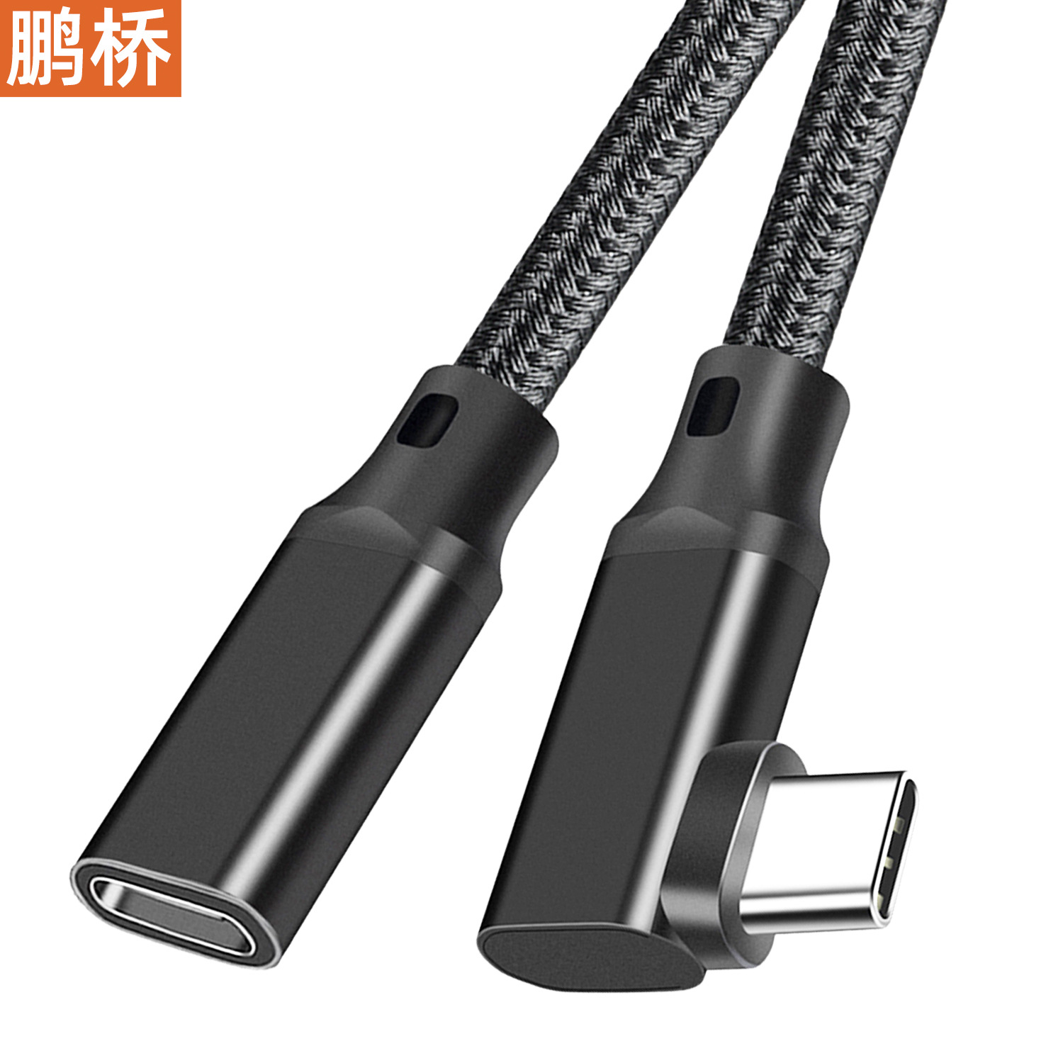 Codo Cable de extensión Type-C Cable de alta velocidad macho-hembra de 20Gbps Cable de pantalla de proyección 4K Cable VR de estación de acoplamiento para teléfono móvil de computadora