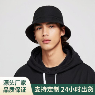 �羳���ޝO��ñ���l��ϵ��ɫ�@ĘСˮͰñ����Ů�����ñ�̽�logo