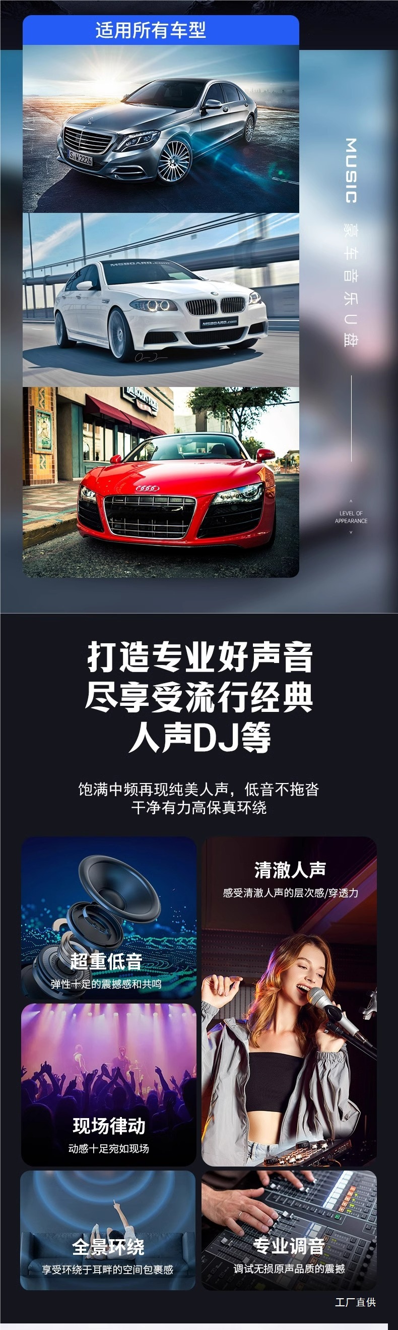 Car USB Flash Drive Songs 2025 New Popular Songs Internet Celebrity Classic Music Lossless Sound Quality Car USB Flash Drive Dj
