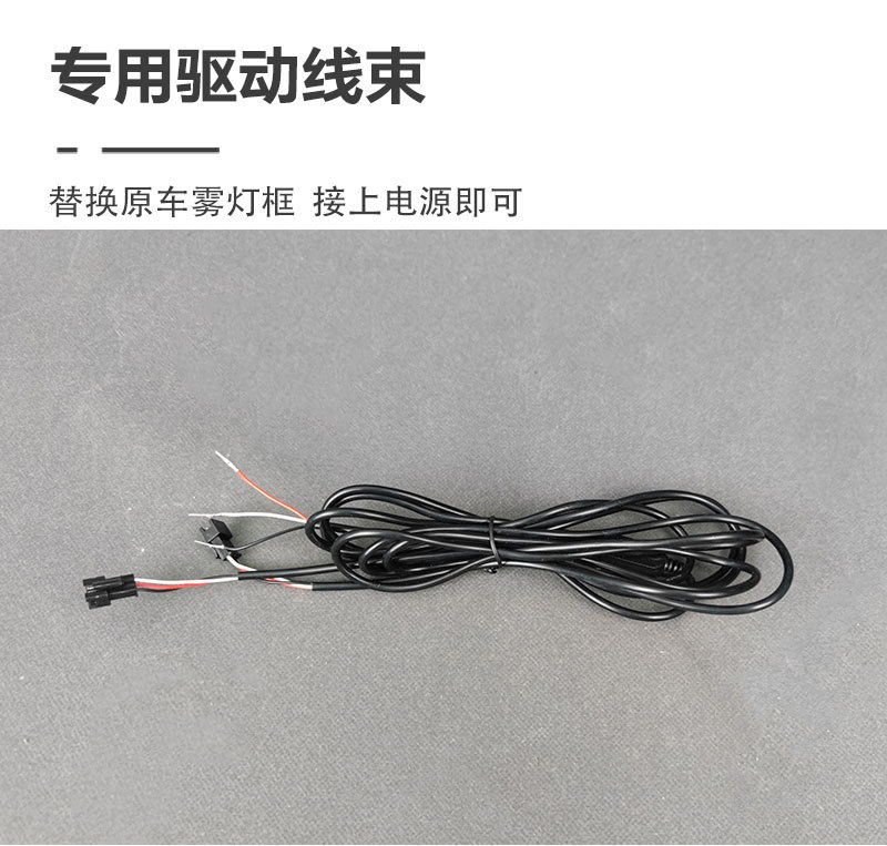 Suitable for 18-19 Model Toyota Highlander Daytime Running Light Modification Led Daytime Running Lights Highlander