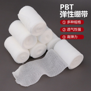 Factory Direct Sales Pbt Elastic Straps Outdoor Emergency Straps First Aid Box Internal Accessories Straps in Stock 5*4m