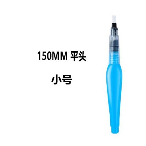 Fábrica al por mayor pluma de agua del grifo pintura sólida acuarela pintura pincel de escritura pluma de almacenamiento de agua de gran capacidad cepillo de plomo de color soluble en agua
