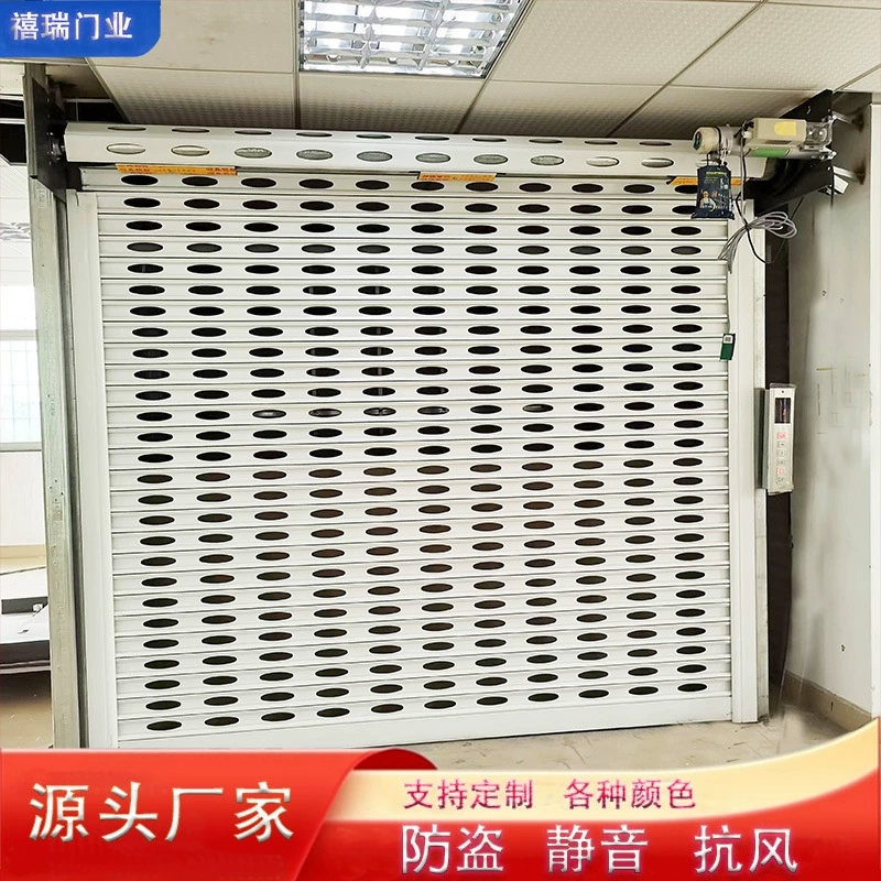 Стальная противопожарная рулонная дверь для магазинов, вилл и гаражей, с моторизованным дистанционным управлением, производитель перфорированных рулонных дверей.