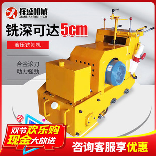 Һ��С������ʽ��·�r��ˮ�������ë�C늄Ӳ��ͻ�����·����ٙC