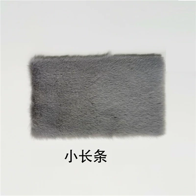 Floor Mat – Wool pad - standard-gray-small-strip-118cm