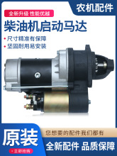 ͙CQDJ158137A 131 1516 252 258pR_12V24VәC