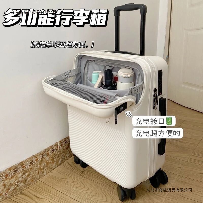 Front-Opening Suitcase for Good-Looking Women, Small 20inch Boarding Lightweight Trolley Suitcase, 24 Suitcases for Male Students